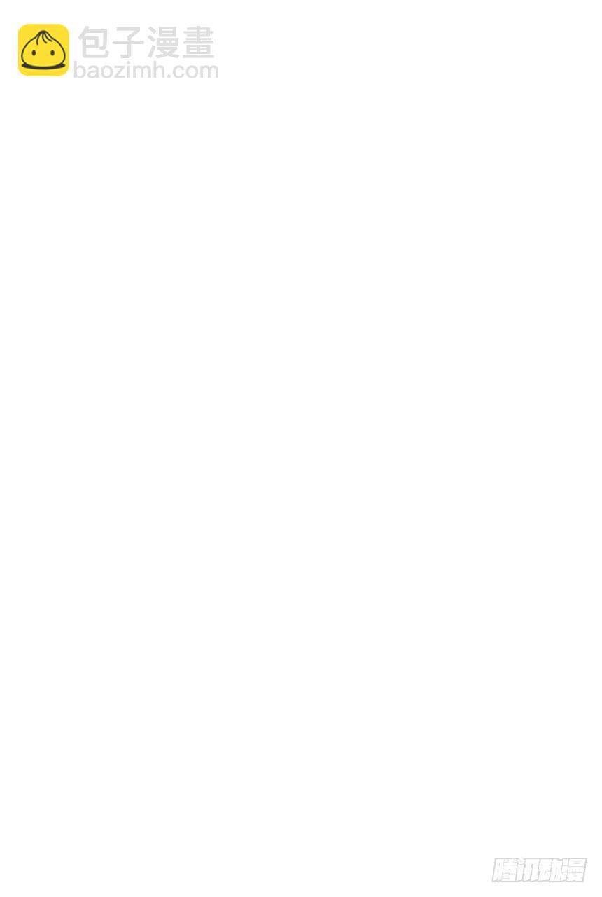 銀魂 - 第400話 狗食的味道其實比看上去的要淡的多 - 2