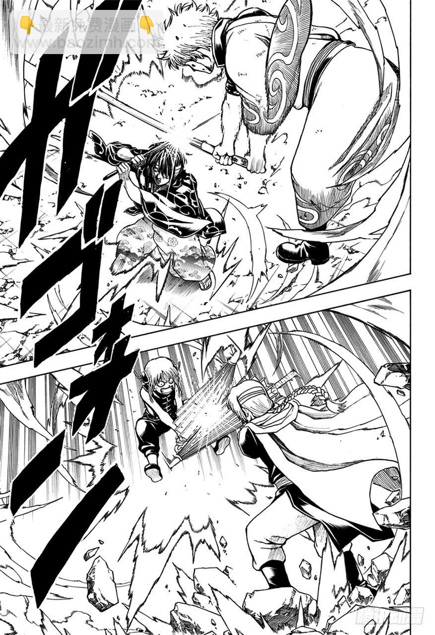 銀魂 - 第514話 守護萬事的人們 - 3