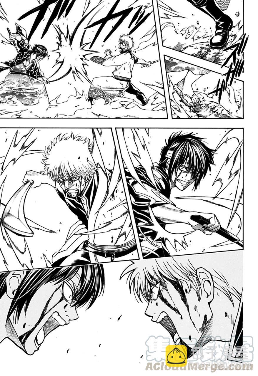 銀魂 - 第516話 兩個廢物 - 3