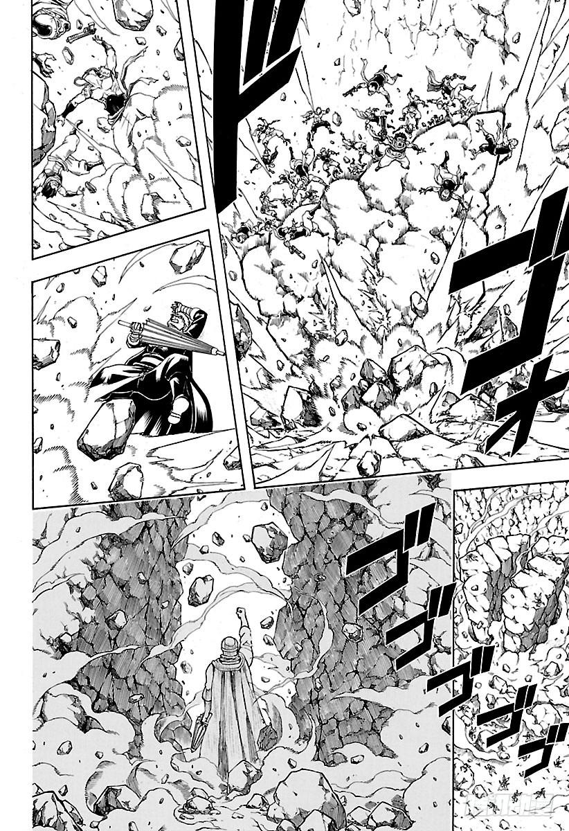 銀魂 - 第576話 兩隻野獸 - 4