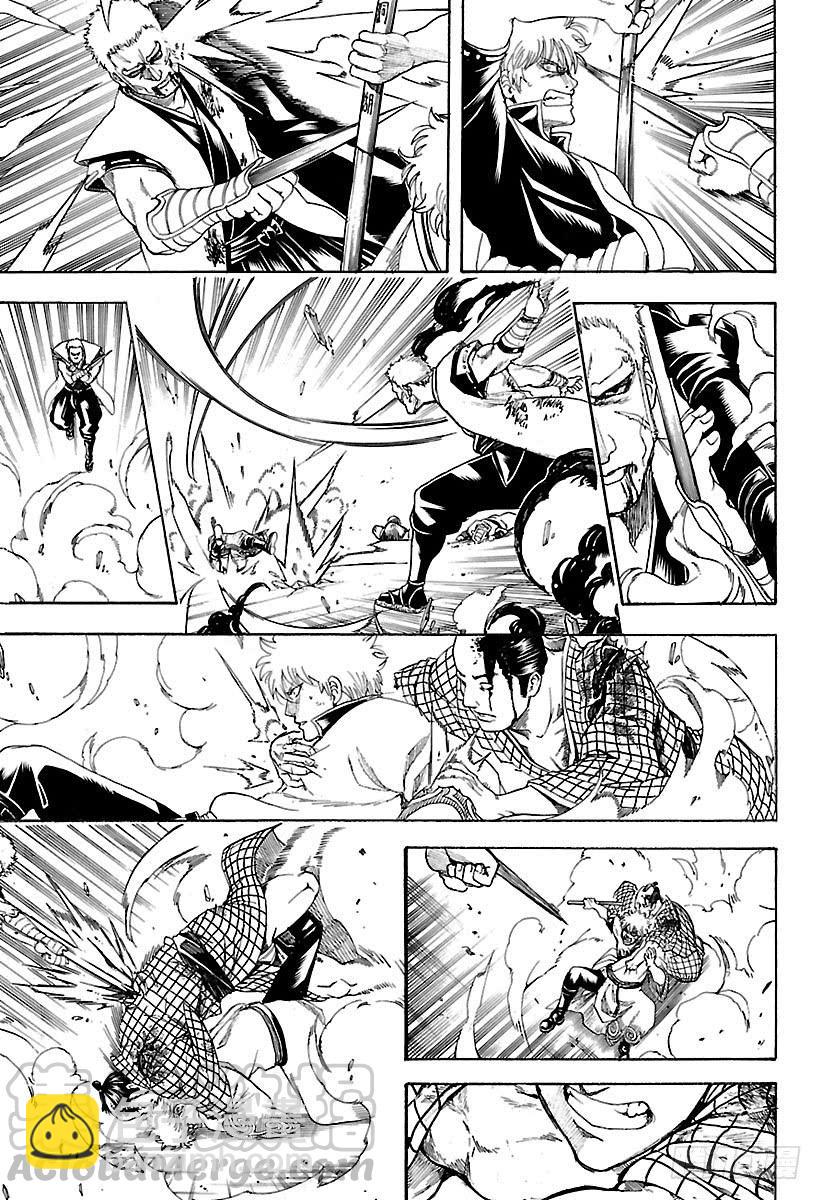 銀魂 - 第604話 頑強與難纏只有一紙之 - 3