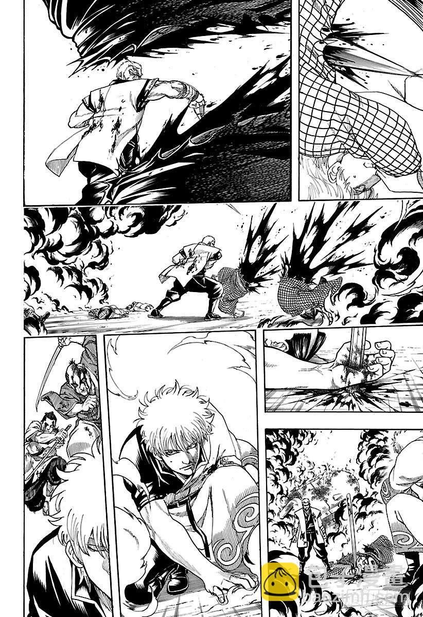 銀魂 - 第604話 頑強與難纏只有一紙之 - 4