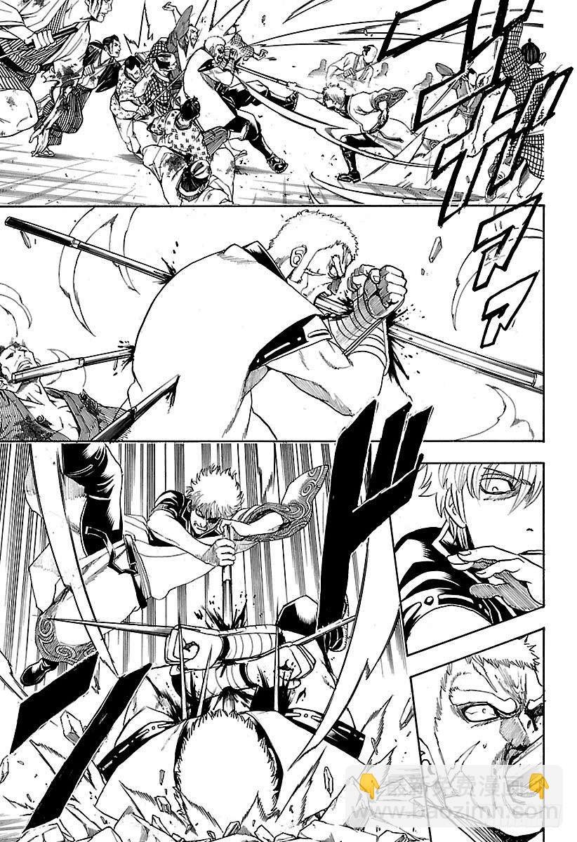 銀魂 - 第604話 頑強與難纏只有一紙之 - 1