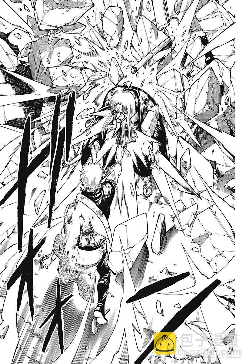 銀魂 - 第668話  救贖者 - 1