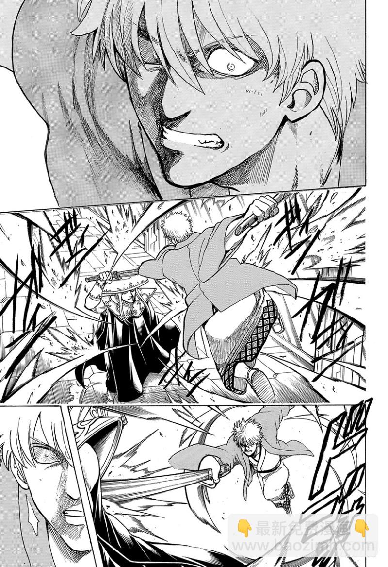 銀魂 - 第700話 鋼鐵般的心(1/2) - 6