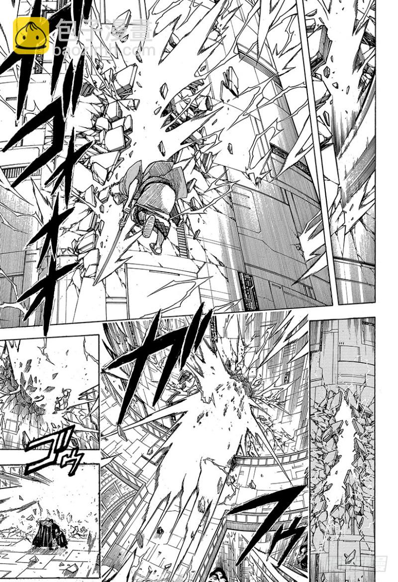 銀魂 - 第700話 鋼鐵般的心(1/2) - 6