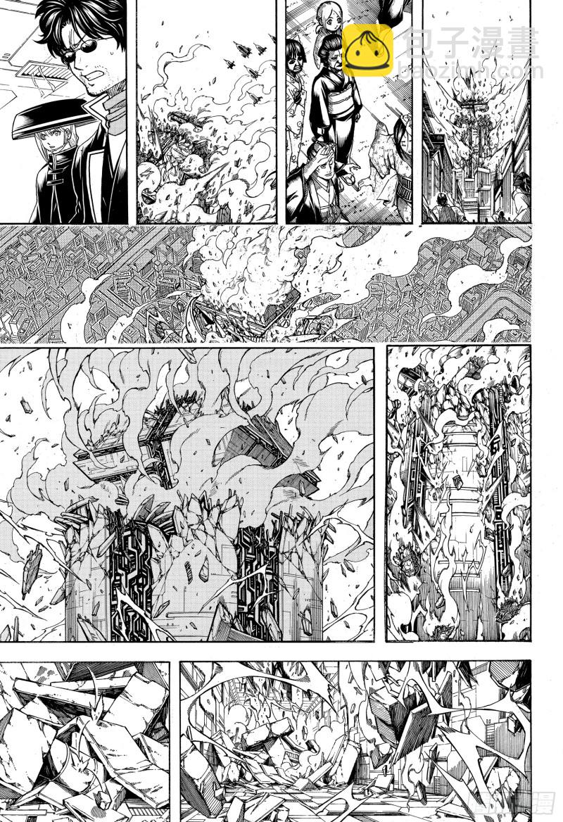 銀魂 - 第702話 宿命 - 5