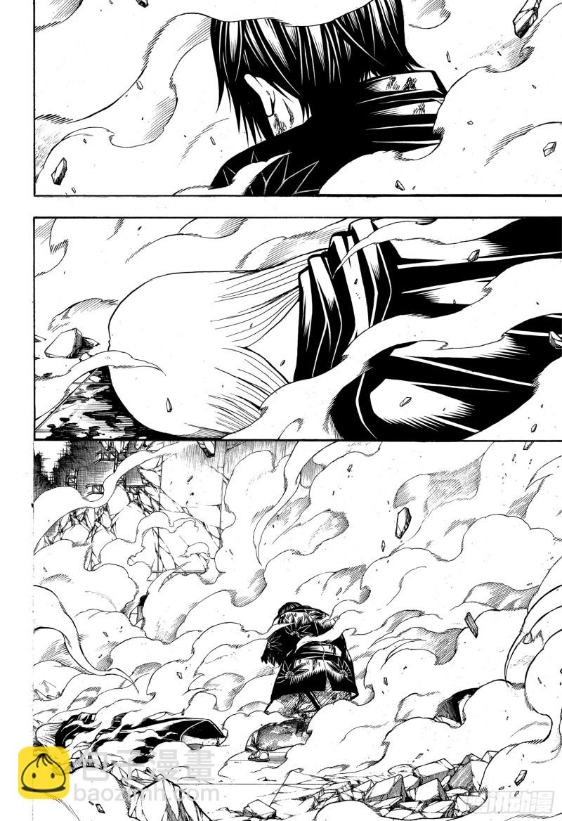 銀魂 - 第702話 宿命 - 2