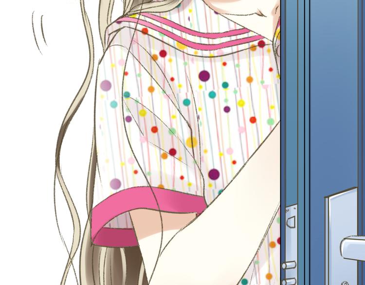 第1话 没脸见人了！(1/3)-第1话