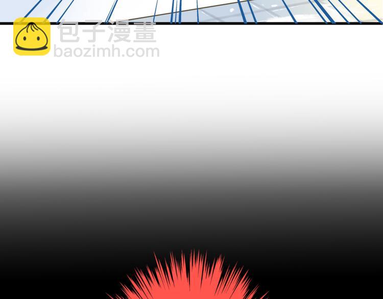 第1话 没脸见人了！(1/3)-第1话