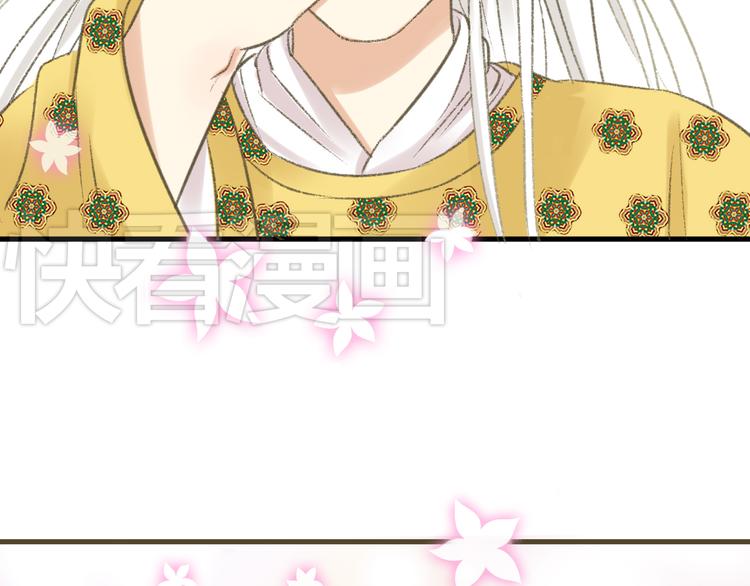 第1话 没脸见人了！(1/3)-第1话