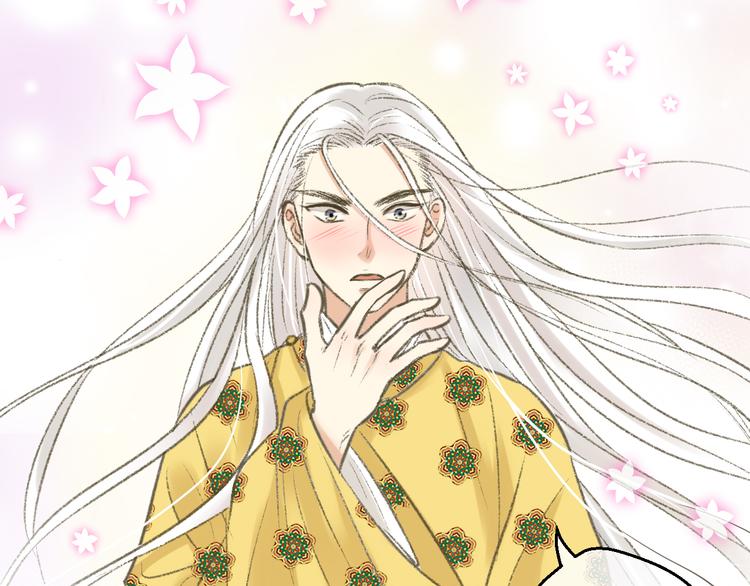 第1话 没脸见人了！(1/3)-第1话