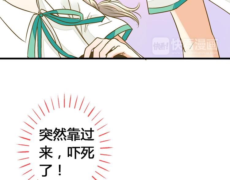 第11话 做饭-第11话