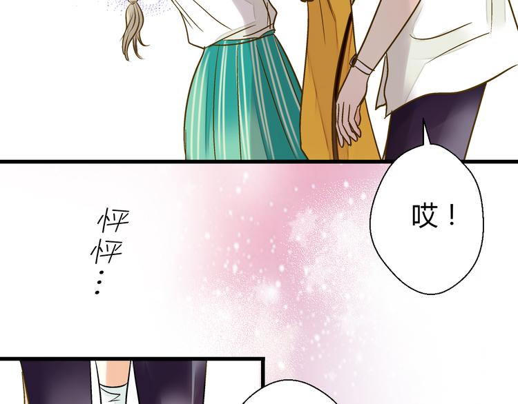 第11话 做饭-第11话