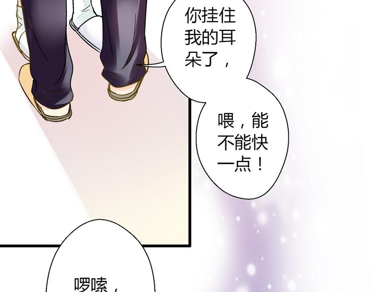 第11话 做饭-第11话