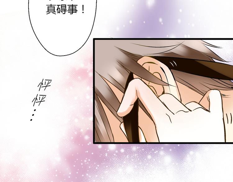 第11话 做饭-第11话