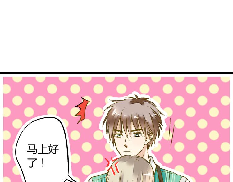 第11话 做饭-第11话