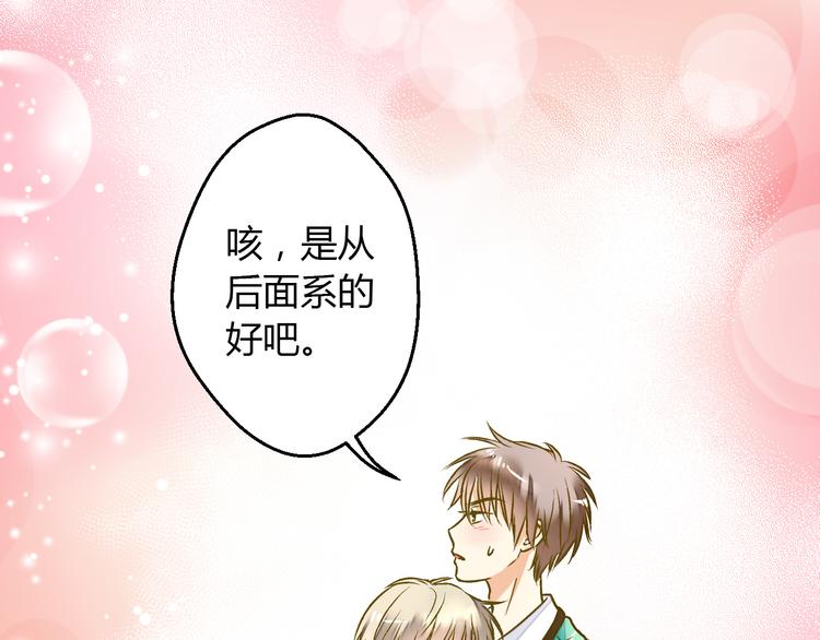 第11话 做饭-第11话