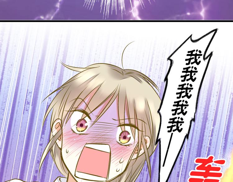 第11话 做饭-第11话