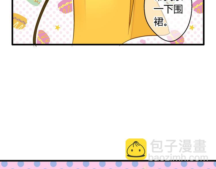 第11话 做饭-第11话