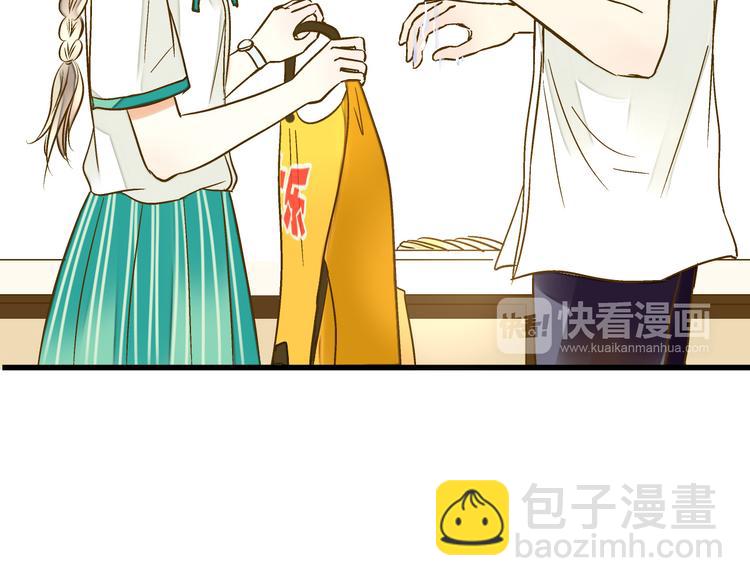 第11话 做饭-第11话