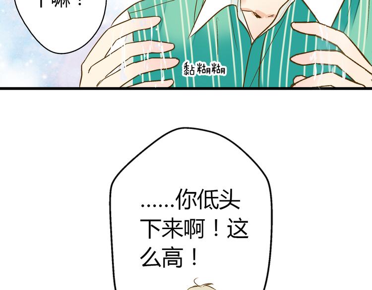 第11话 做饭-第11话