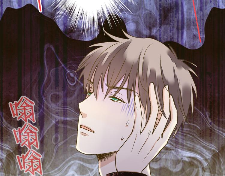 完结篇  谢谢你曾来过(1/3)-第101话