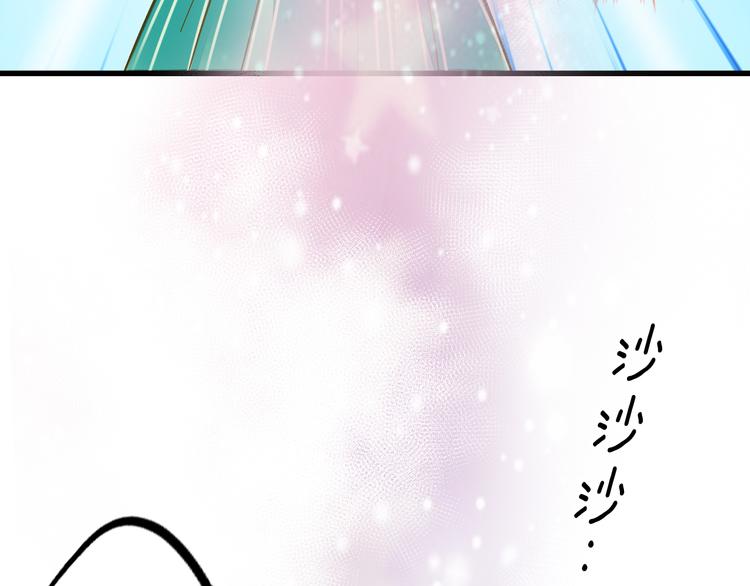 第13话 我要跟你学音乐！(1/2)-第13话