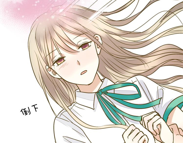 第13话 我要跟你学音乐！(1/2)-第13话