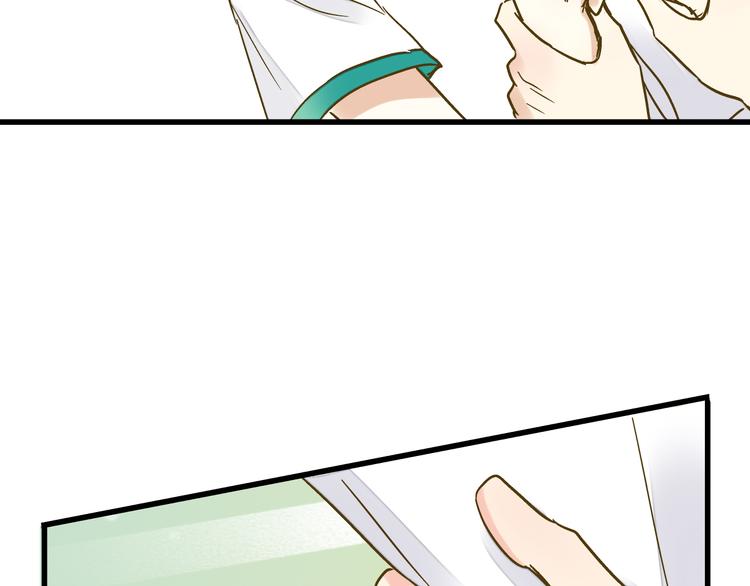 第13话 我要跟你学音乐！(1/2)-第13话