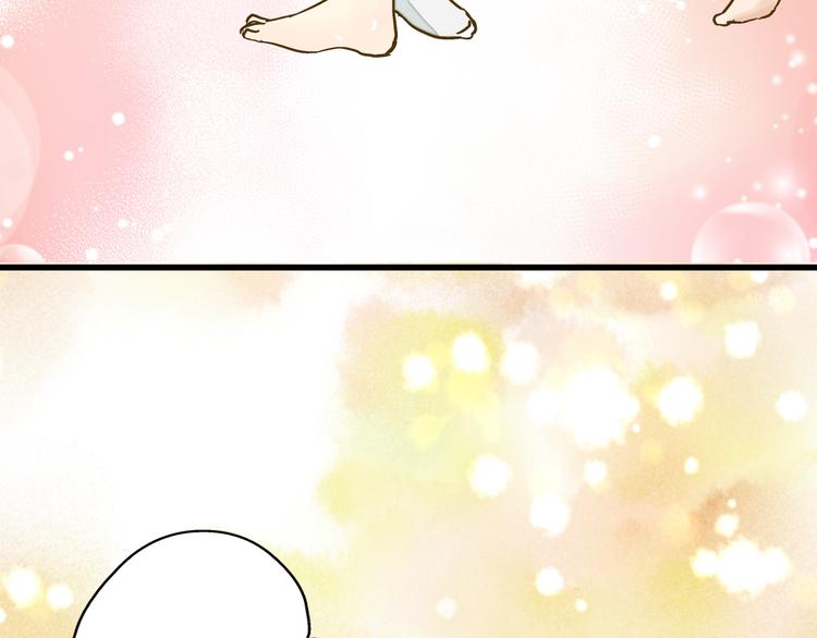 第13话 我要跟你学音乐！(1/2)-第13话