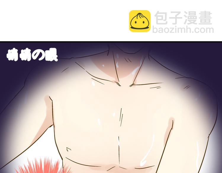 第13话 我要跟你学音乐！(1/2)-第13话