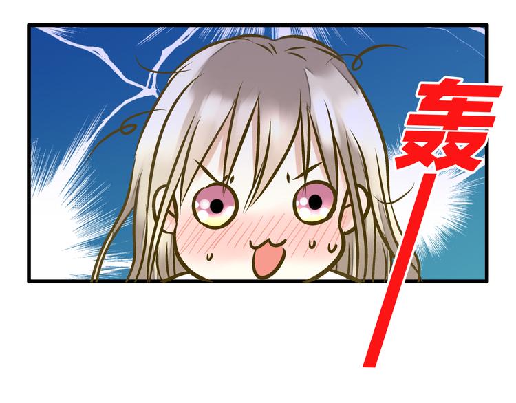 第13话 我要跟你学音乐！(1/2)-第13话