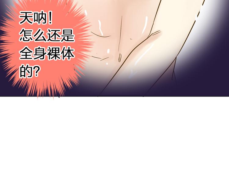 第13话 我要跟你学音乐！(1/2)-第13话