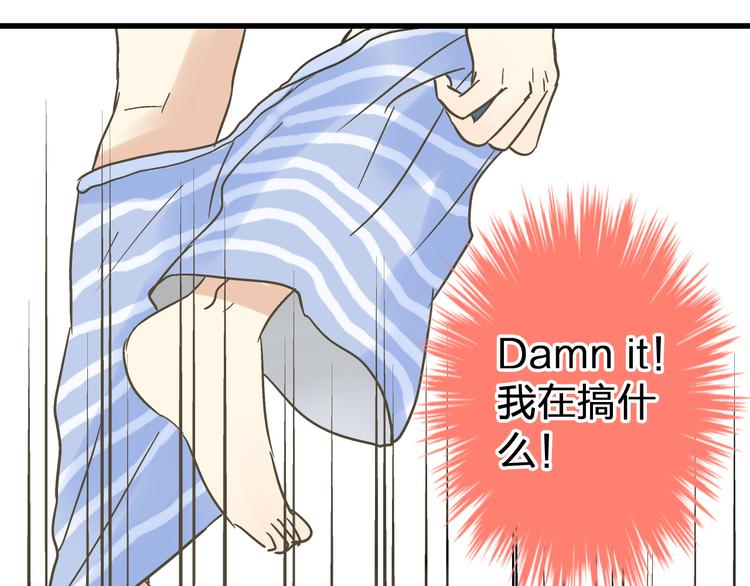 第13话 我要跟你学音乐！(1/2)-第13话