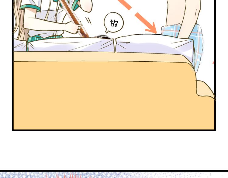 第13话 我要跟你学音乐！(1/2)-第13话