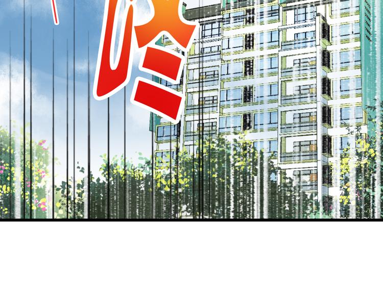 第15话 吻&hellip;&hellip;上了？！(1/2)-第15话