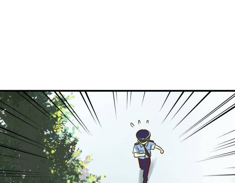 第15话 吻&hellip;&hellip;上了？！(1/2)-第15话