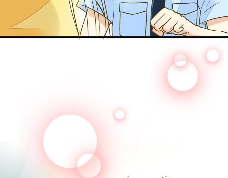 第15话 吻&hellip;&hellip;上了？！(1/2)-第15话