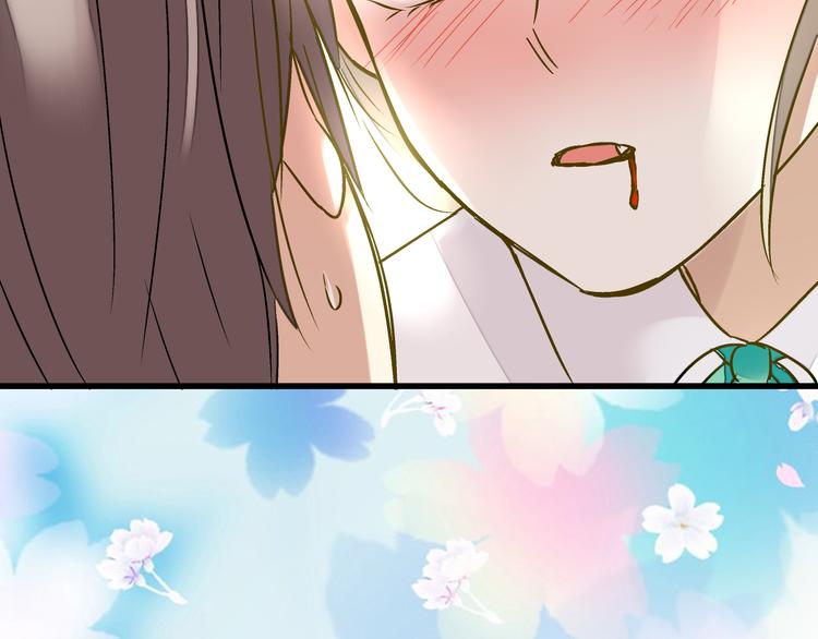 第15话 吻&hellip;&hellip;上了？！(1/2)-第15话