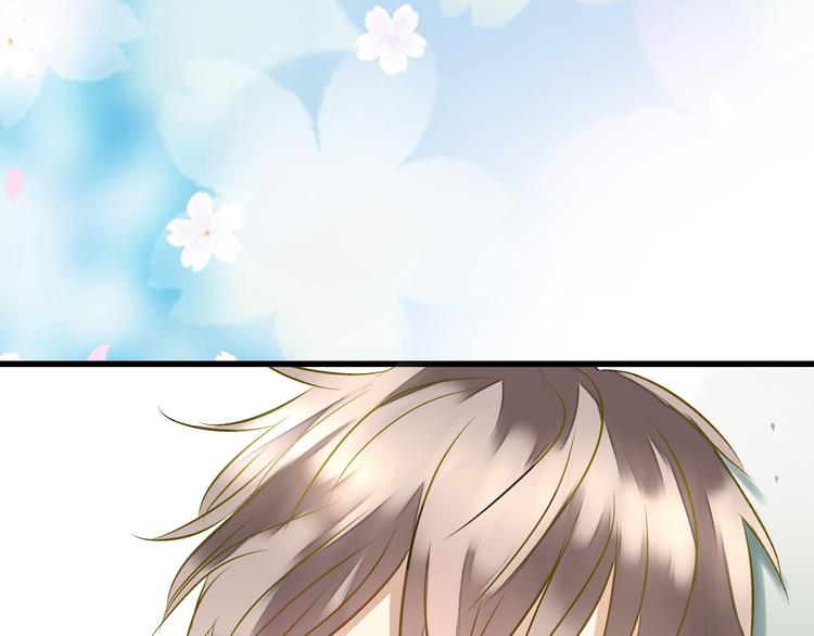 第15话 吻&hellip;&hellip;上了？！(1/2)-第15话