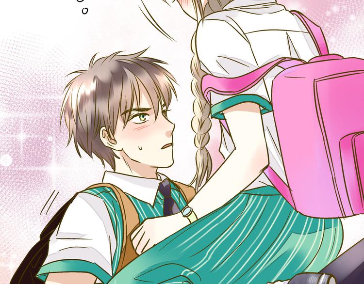 第15话 吻&hellip;&hellip;上了？！(1/2)-第15话