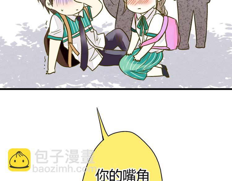 第15话 吻&hellip;&hellip;上了？！(1/2)-第15话