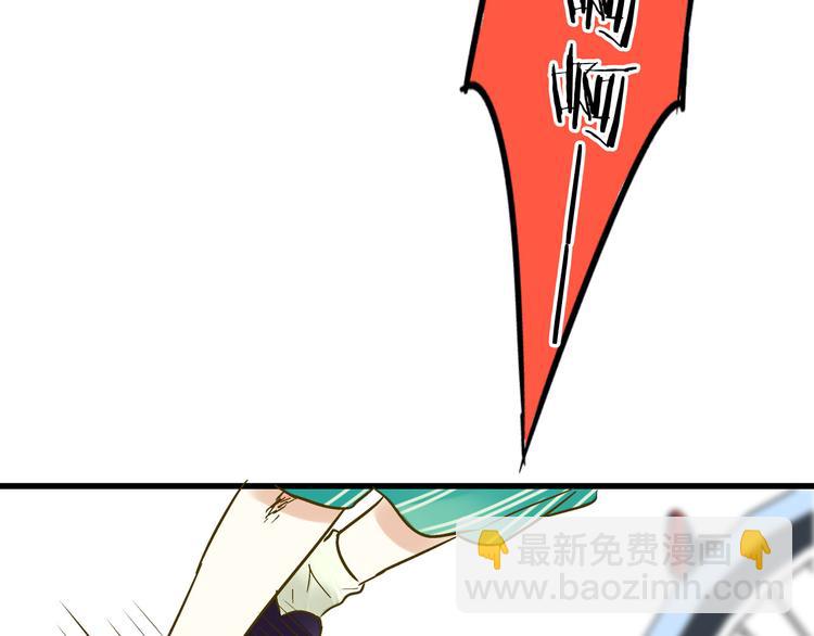 第15话 吻&hellip;&hellip;上了？！(1/2)-第15话