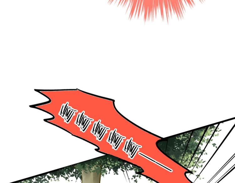 第15话 吻&hellip;&hellip;上了？！(1/2)-第15话