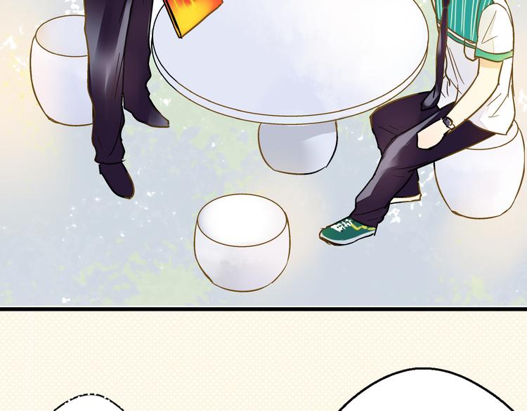 第17话 kiss了(1/2)-第17话