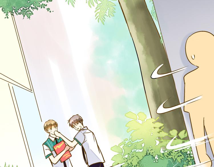 第17话 kiss了(1/2)-第17话