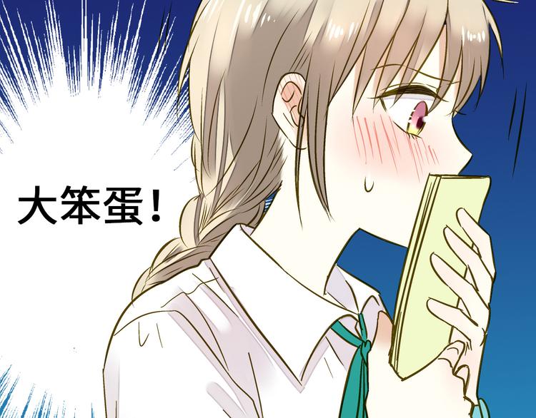 第19话 感觉身体被掏空(1/2)-第19话