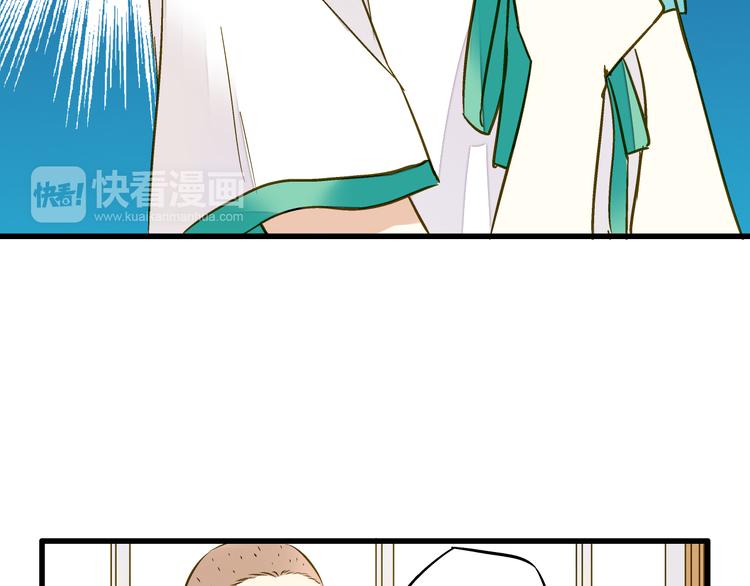 第19话 感觉身体被掏空(1/2)-第19话