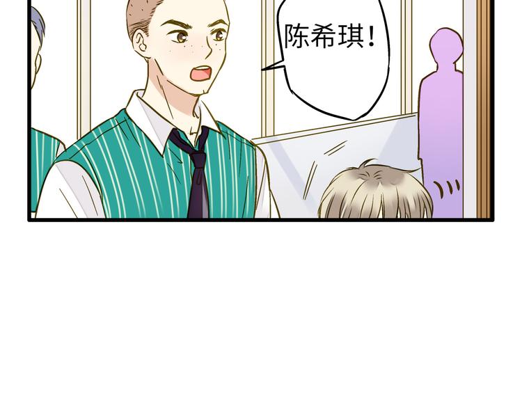 第19话 感觉身体被掏空(1/2)-第19话